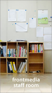 frontmedia staffroom