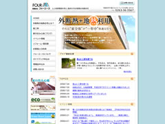 http://www.frontmedia.co.jp/works/img_entry/fourace/01_L.jpg