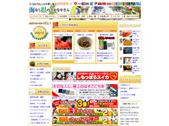 http://www.frontmedia.co.jp/works/img_entry/furihata/01_L.jpg