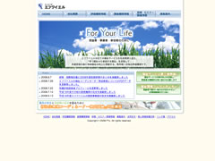 http://www.frontmedia.co.jp/works/img_entry/fyl/01_L.jpg