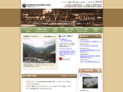 http://www.frontmedia.co.jp/works/img_entry/gosenjaku/01_L.jpg