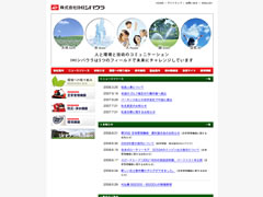 http://www.frontmedia.co.jp/works/img_entry/ihi-shibaura/01_L.jpg