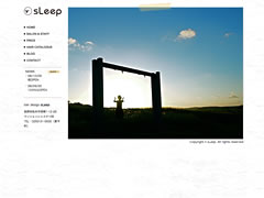 http://www.frontmedia.co.jp/works/img_entry/sleep/01_L.jpg